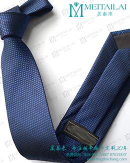 蓝色条纹男士领带