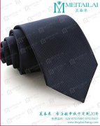 <b>成都领带定制厂解析领带原料怎么辨别</b>