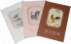 民间工艺 ：刺绣、挑花